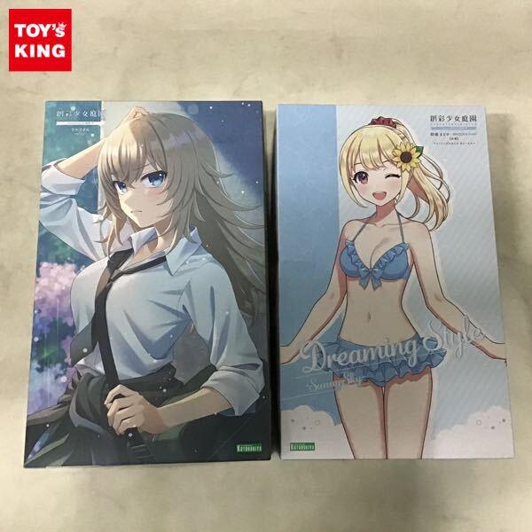 1円〜 コトブキヤ 創彩少女庭園 1/10 結城まどか 水着 ドリーミングスタイル サニースカイ ウルフさん