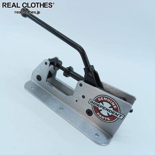 実際に弊社で買取させて頂いたINDEPENDENT/インディペンデント BEARING PRESS/ベアリング プレス スケートボードツール セッティング/着脱工具