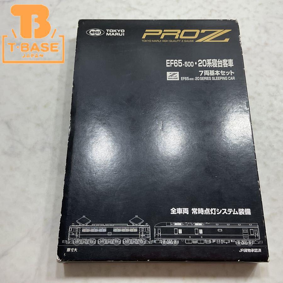 0373be6f8f4ad55695959d9ad91b5b