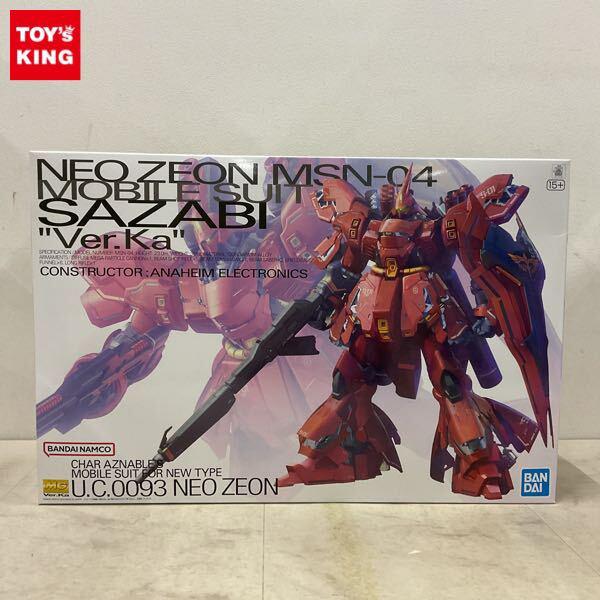 1円〜 MG 1/100 劇場版 機動戦士ガンダム 逆襲のシャア サザビー Ver.Ka