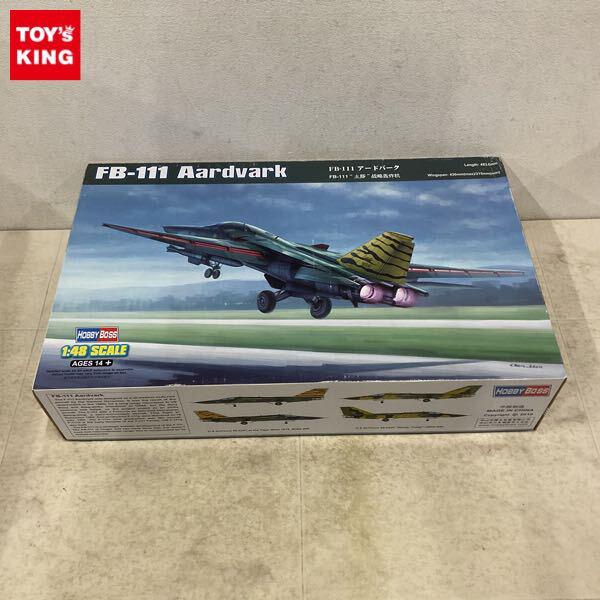 1円〜 ホビーボス 1/48 FB-111 アードバーク