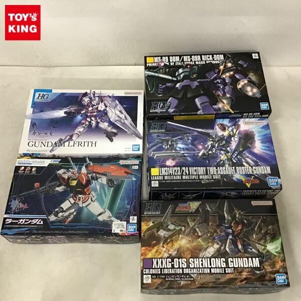1円〜 HGUC 1/144 V2アサルトバスターガンダム ドム/リック・ドム エントリーグレード ラーガンダム