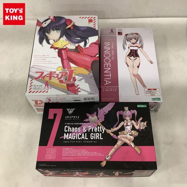 1円〜 コトブキヤ メガミデバイス 1/1 カオス アンド プリティ マジカルガール フレームアームズ・ガール イノセンティア