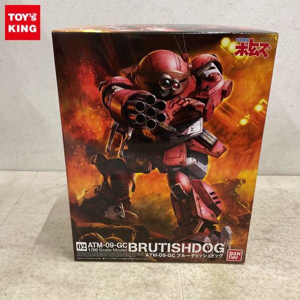 1円〜 バンダイ 1/20 装甲騎兵ボトムズ ブルーティッシュドッグ