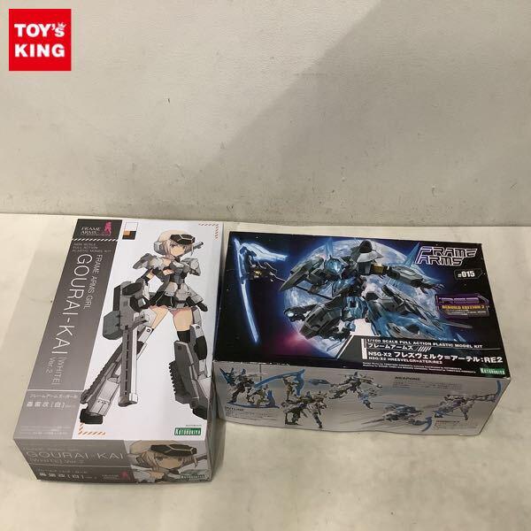1円〜 コトブキヤ フレームアームズ・ガール 轟雷改 白 Ver.2 1/100 フレームアームズ ＃015 NSG-X2 フレズヴェルク＝アーテル：RE2
