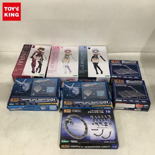 1円〜 コトブキヤ フレームアームズ・ガール マテリア White Ver. ヘヴィウェポンユニット グラインドサークル