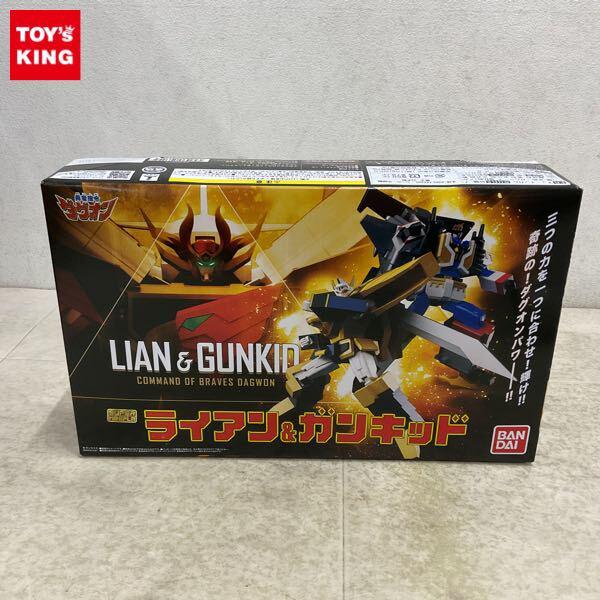 1円〜 バンダイ スーパーミニプラ 勇者指令ダグオン ライアン&ガンキッド