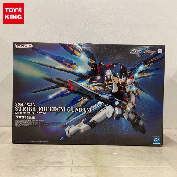 1円〜 PG 1/60 機動戦士ガンダムSEED DESTINY ストライクフリーダムガンダム