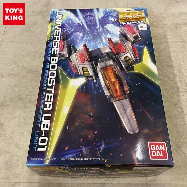 1円〜 HG 1/144 ガンダムビルドファイターズ ユニバースブースター