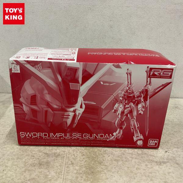 1円〜 BANDAI SPIRITS RG 1/144 機動戦士ガンダムSEED DESTINY ソードインパルスガンダム