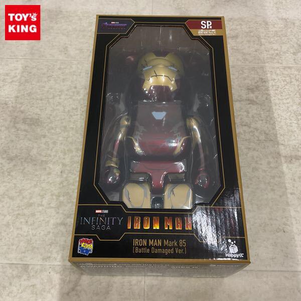 BE@RBRICK/ベアブリック KAWSを超高額買取！ | おもちゃ買取トイズキング