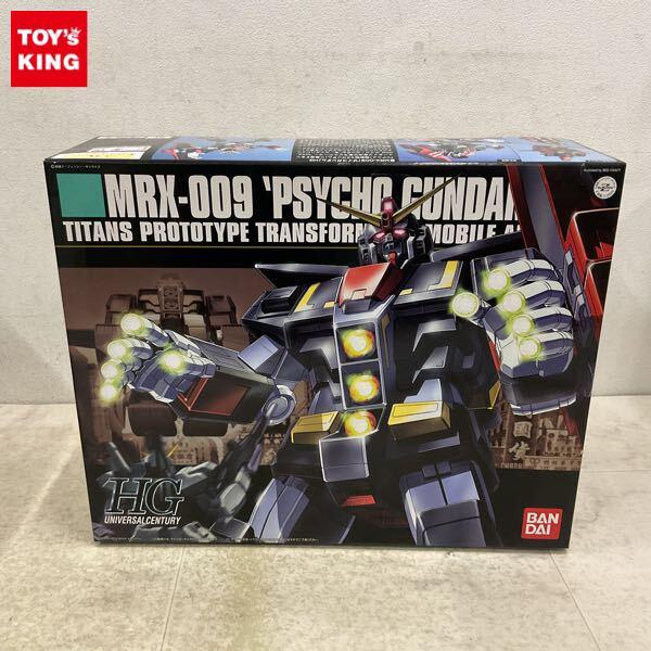 1円〜 HGUC 1/144 機動戦士Zガンダム サイコガンダム