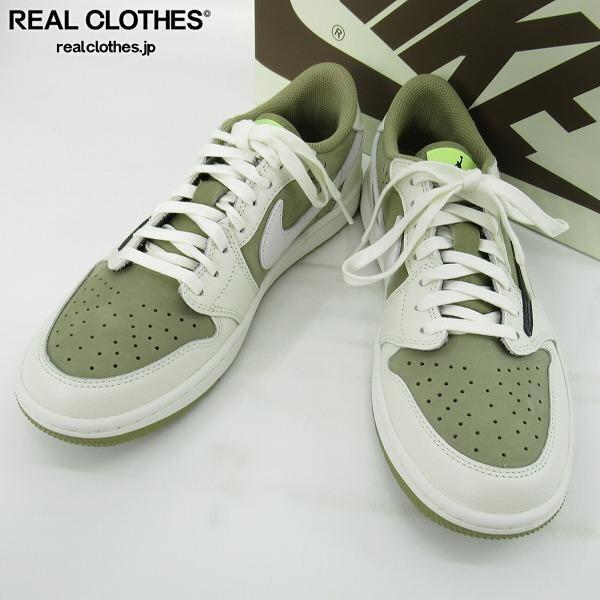 実際に弊社で買取させて頂いたNIKE×TRAVIS SCOTT/ナイキ×トラヴィススコット AIR JORDAN 1 LOW GOLF NRG NEUTRAL OLIVE FZ3124-200/25.5