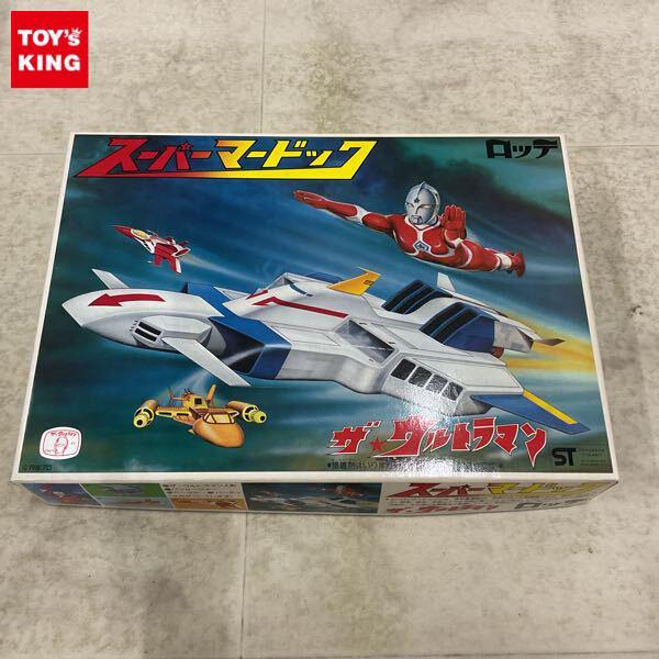 1円〜 ロッテ ザ☆ウルトラマン スーパーマードック