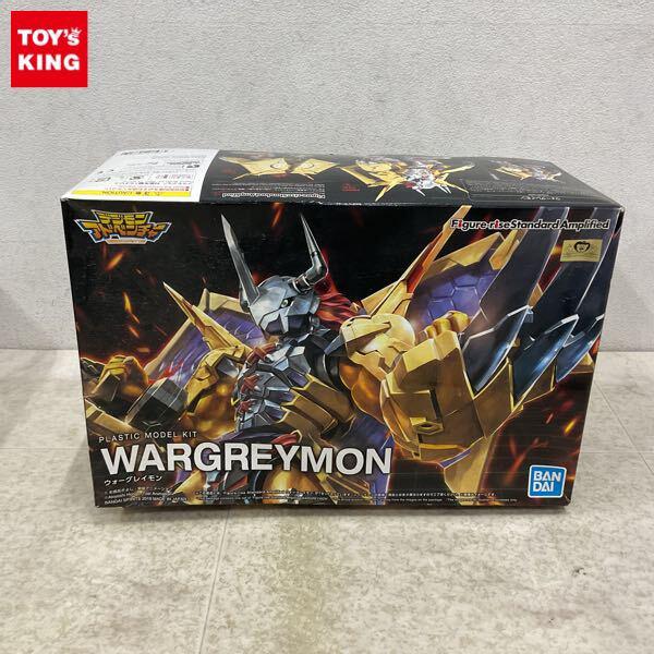 1円〜 Figure-riseStandard Amplified デジモンアドベンチャー ウォーグレイモン