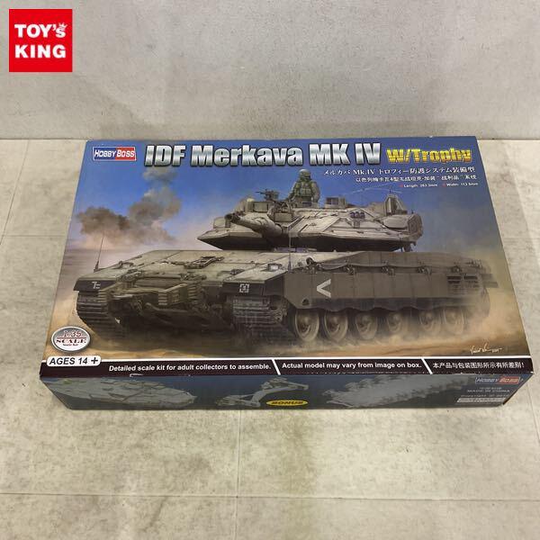 1円〜 ホビーボス 1/35 ファイティングヴィークルシリーズ メルカバMk.IV トロフィー防護システム装備型