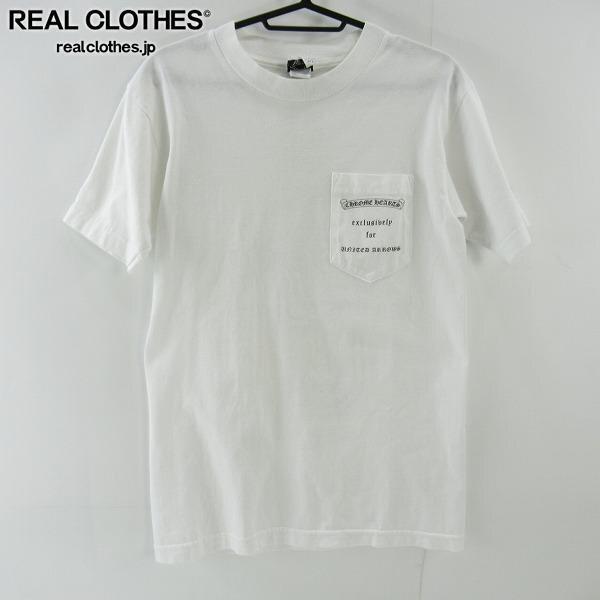 実際に弊社で買取させて頂いた☆【JPタグ】Chrome Hearts/クロムハーツ ユナイテッドアローズ ダガーバックプリント半袖Tシャツ/CH T-SHRT/S /UPK
