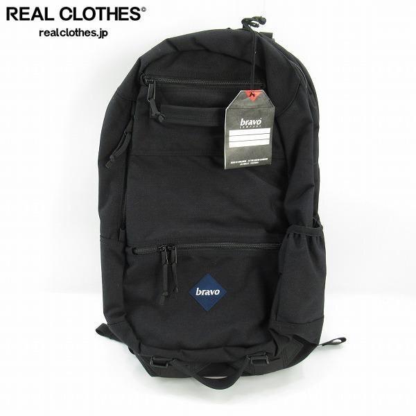 実際に弊社で買取させて頂いた【未使用】BRAVO × RHC/ブラボー×ロンハーマン バッグパック/リュック