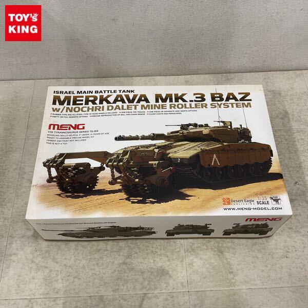 1円〜 モンモデル 1/35 メルカバ MK.3 BAZ w/NOCHRI DALET マインローラー