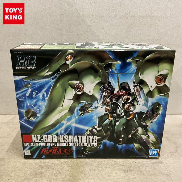 1円〜 HGUC 1/144 機動戦士ガンダムUC クシャトリヤ