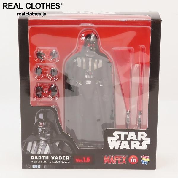 実際に弊社で買取させて頂いた(F02)【複数個選択可能/未開封】MEDICOM TOY MAFEX DARTH VADER(TM)(Rogue One Ver.1.5) ダース ベイダー フィギュア No.211