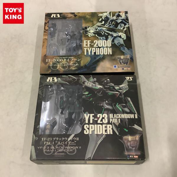 A3マブラヴ戦術機 フィギュア高額買取 - フィギュア買取トイズキング