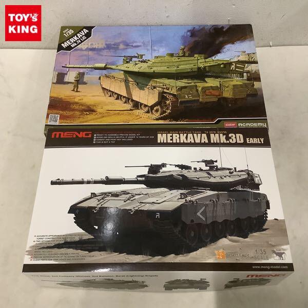 1円〜 アカデミー 1/35 メルカバ Mk.IV LIC モンモデル イスラエル主力戦車 メルカバMk.3D Early
