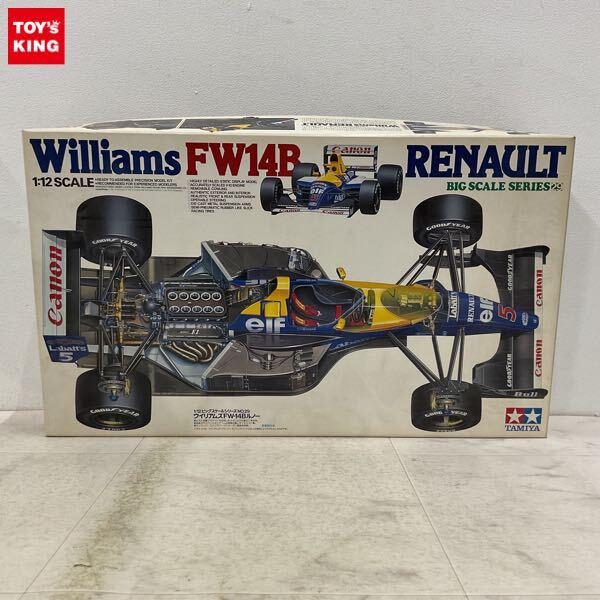 1円〜 タミヤ ビッグスケール 1/12 ウイリアムズFW-14Bルノー