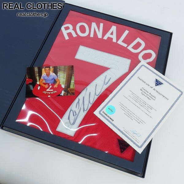 実際に弊社で買取させて頂いた【証明書付】 Treasure of Sports マンチェスター ユナイテッド 08 クリスティアーノ ロナウド 直筆サイン ユニフォーム L /080