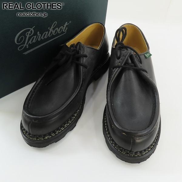 実際に弊社で買取させて頂いたPARABOOT/パラブーツ MICHAEL MARCHE Ⅱ/ミカエル レザーシューズ 715604/42