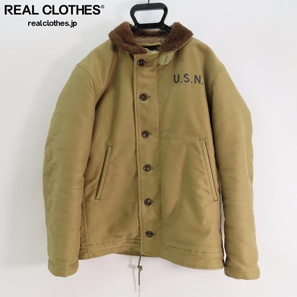 実際に弊社で買取させて頂いた☆THE REAL McCOY'S/リアルマッコイズ N-1 デッキジャケット NAVY DEPARTMENT TALONジップ NXsx11235/38