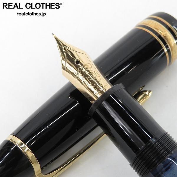 実際に弊社で買取させて頂いたMONTBLANC/モンブラン MEISTERSTUCK/マイスターシュテック 万年筆 NO.146 刻印 ペン先14K-585