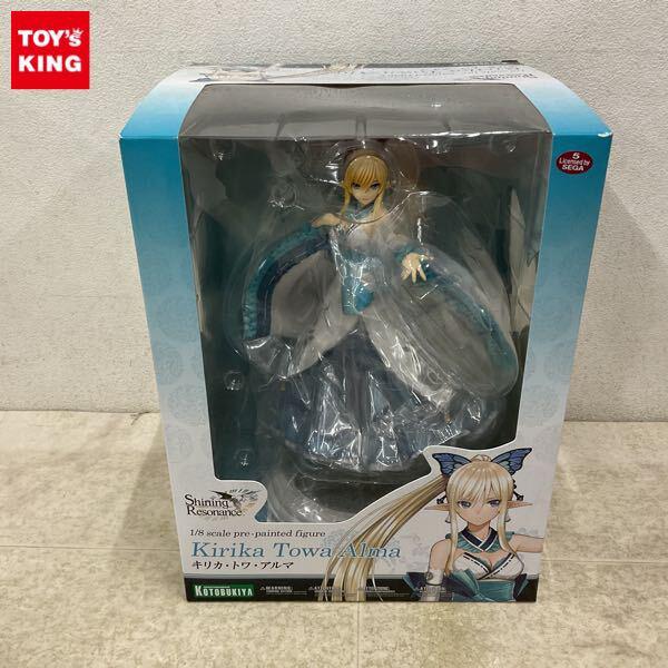 シャイニング・シリーズフィギュア高額買取 - フィギュア買取トイズ