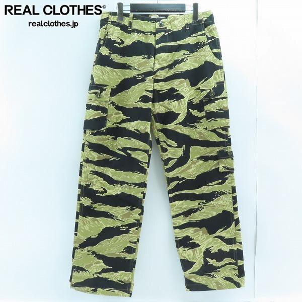 実際に弊社で買取させて頂いたBUZZ RICKSON'S/バズリクソンズ カモフラ ミリタリー カーゴパンツ BR41903