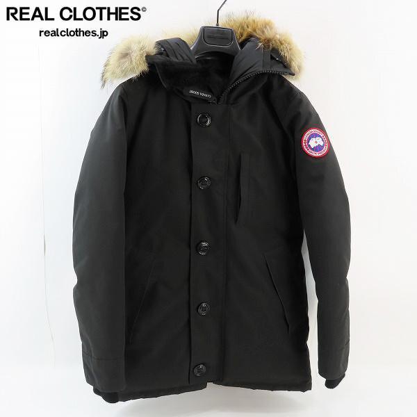 実際に弊社で買取させて頂いた☆【JPタグ】CANADA GOOSE/カナダグース JASPER PARKA/ジャスパー パーカ ダウンジャケット 3438JM /XS