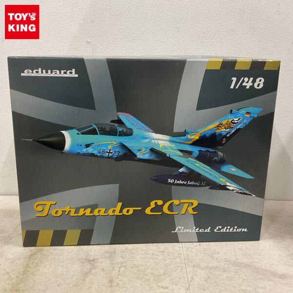 1円〜 エデュアルド 1/48 トーネード ECR LIMITED EDITION
