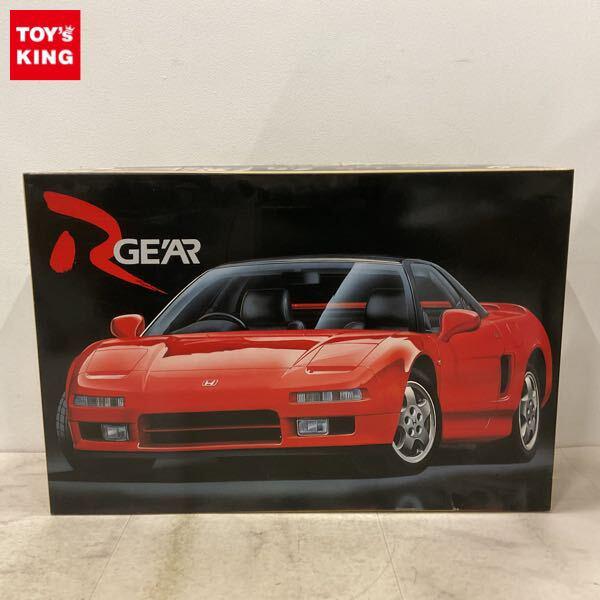 1円〜 ロッソ R GE’AR 1/12 ホンダ NSX