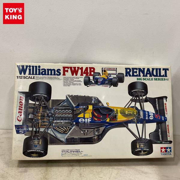 1円〜 タミヤ ビッグスケール 1/12 ウイリアムズ FW-14B ルノー