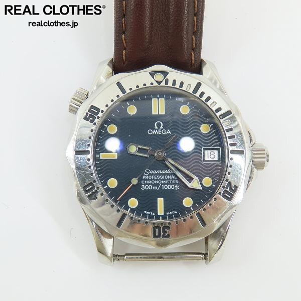 実際に弊社で買取させて頂いた【ジャンク】OMEGA/オメガ シーマスター プロフェッショナル300M クロノメーター 2552.80 /UPK