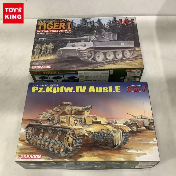 1円〜 ドラゴン 1/35 6252 Sd.Kfz.181 タイガーI 初期型 レニングラード1943、6264 ドイツIV号戦車 Ausf.E