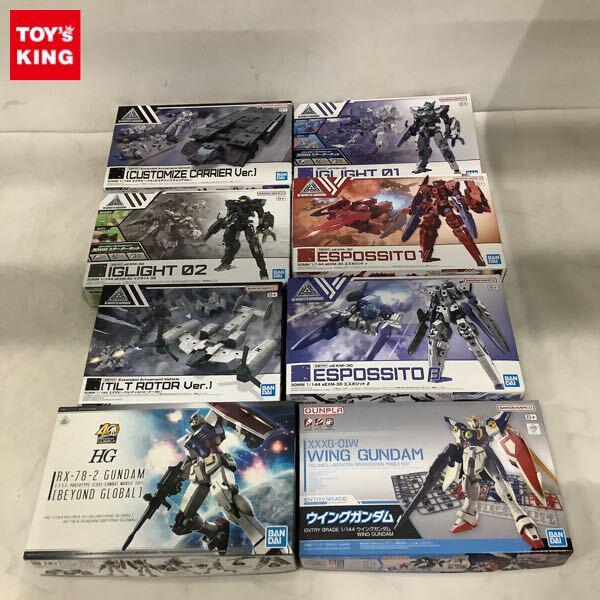 1円〜 バンダイ 1/144 30MM イグライト01、エントリーグレード ウイングガンダム