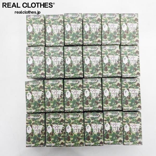 実際に弊社で買取させて頂いた【おまとめ】MEDICOM TOY×A BATHING APE/メディコムトイ×エイプ BE@RBRICK/ベアブリック 100% BAPE PLAY