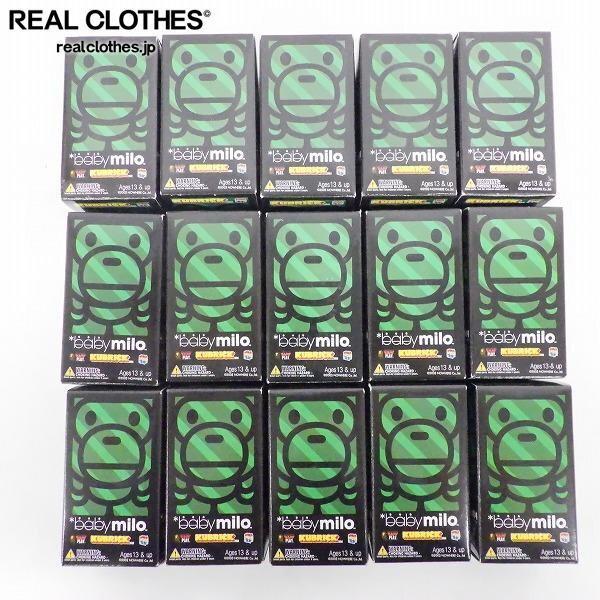 実際に弊社で買取させて頂いた【おまとめ】MEDICOM TOY×A BATHING APE/メディコムトイ×エイプ KUBRICK/キューブリック Baby Milo シリーズ004