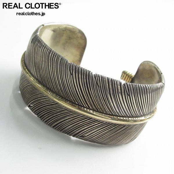 実際に弊社で買取させて頂いたNavajo/ナバホ族 H.MACE/Harvey Mace/ハーヴィーメイス フェザーバングル