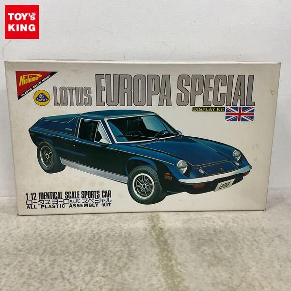1円〜 ニチモ 1/12 ロータス ヨーロッパ スペシャル
