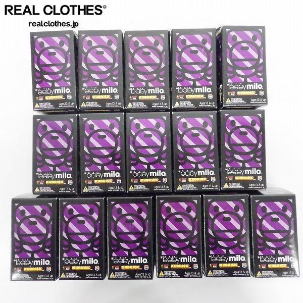 実際に弊社で買取させて頂いた【おまとめ】MEDICOM TOY×A BATHING APE/メディコムトイ×エイプ KUBRICK/キューブリック Baby Milo シリーズ005