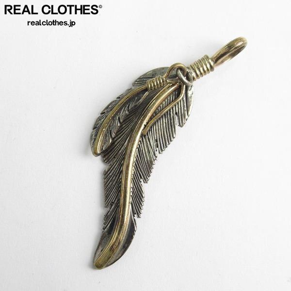 実際に弊社で買取させて頂いたNavajo/ナバホ族 H.MACE/Harvey Mace/ハーヴィーメイス フェザーペンダントトップ /UPK