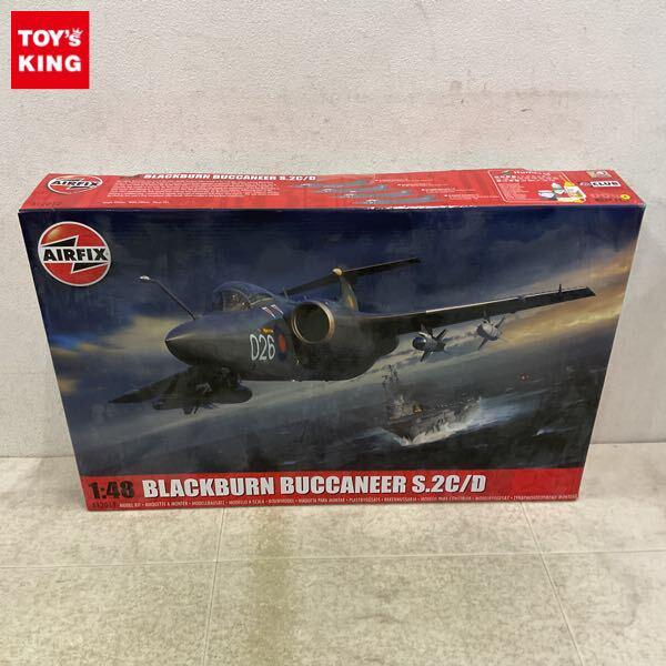 1円〜 エアフィックス 1/48 ブラックバーン バッカニア S.2
