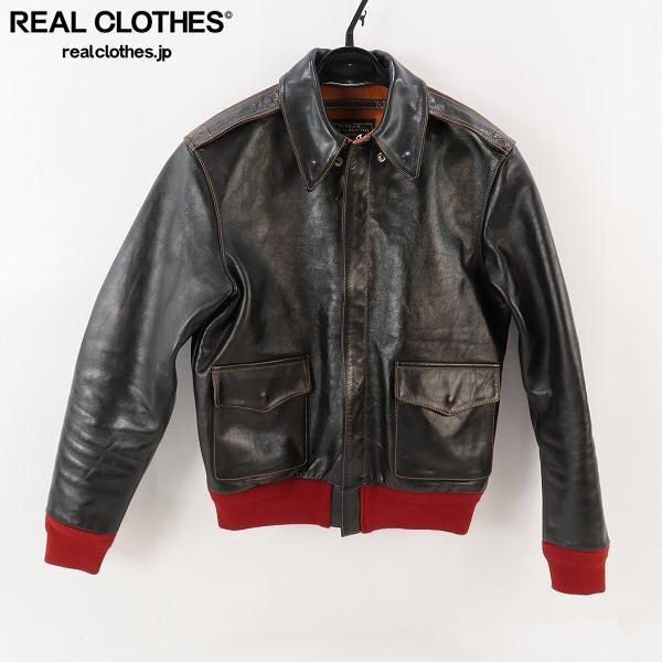 実際に弊社で買取させて頂いた☆Y’s Works/ワイズワークス A-2 赤リブ レザージャケット /38
