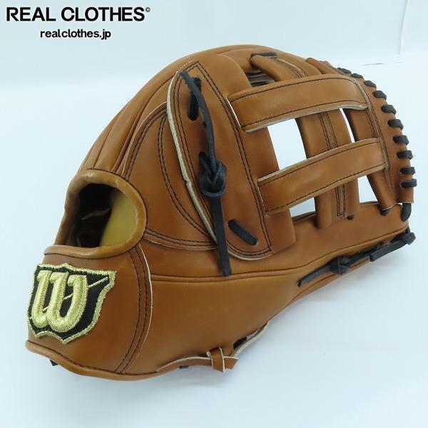 実際に弊社で買取させて頂いたWilson/ウイルソン PRO-STOCK 軟式 内野手 右投げ用 グローブ HWH50D /080